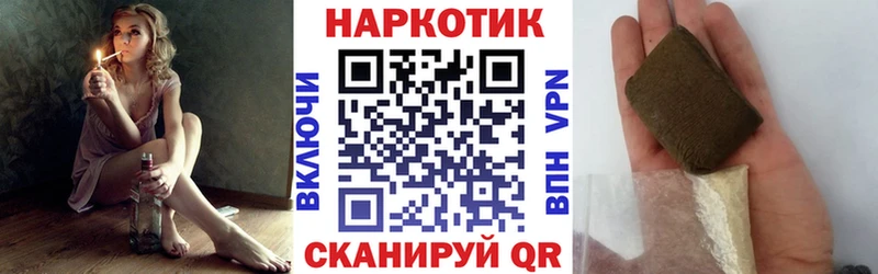 БУТИРАТ Мантурово