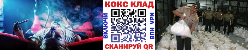 Cocaine Боливия кракен tor Мантурово