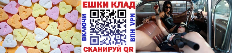 ЭКСТАЗИ DUBAI  KRAKEN зеркало  Мантурово  где найти наркотики 