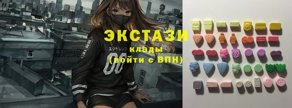 скорость mdpv Алексин