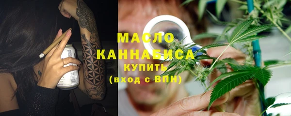 скорость mdpv Алексин