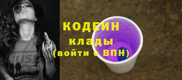 дживик Алзамай