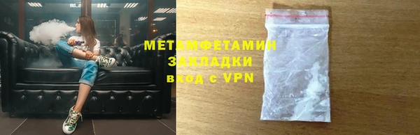 дживик Алзамай