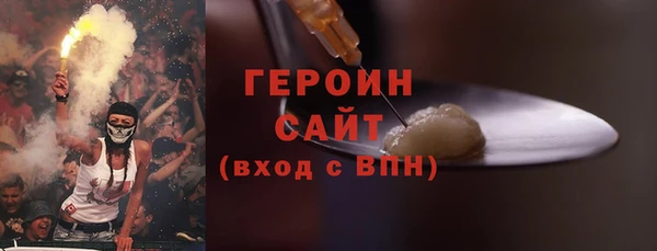 дживик Алзамай
