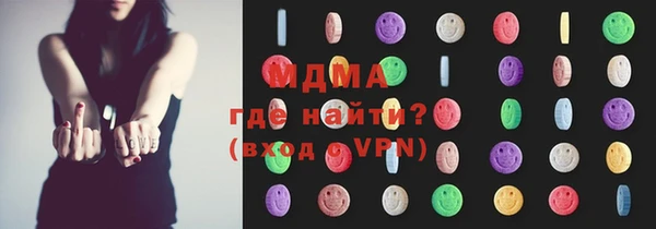скорость mdpv Алексин