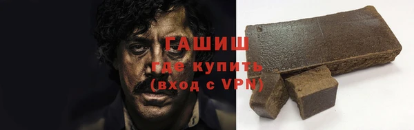дживик Алзамай