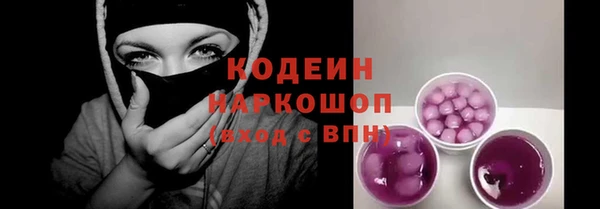 дживик Алзамай