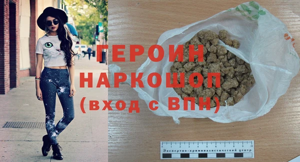 скорость mdpv Алексин