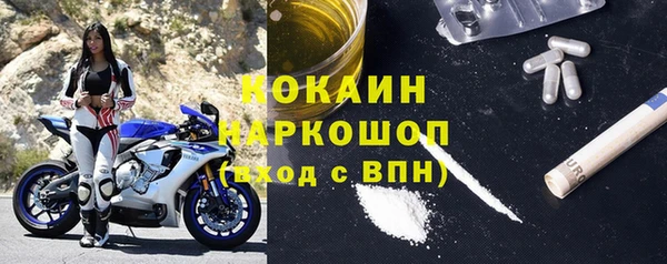 скорость mdpv Алексин