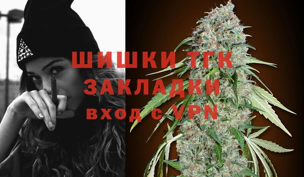 скорость mdpv Алексин