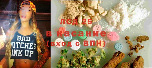 скорость mdpv Алексин