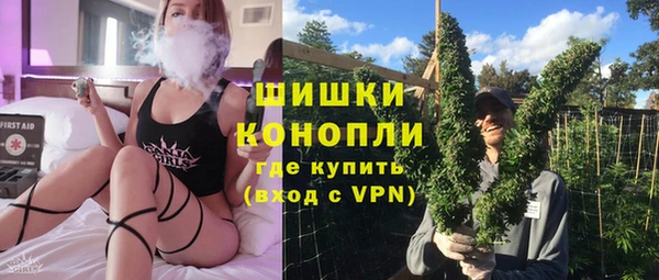 скорость mdpv Алексин