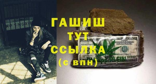 дживик Алзамай